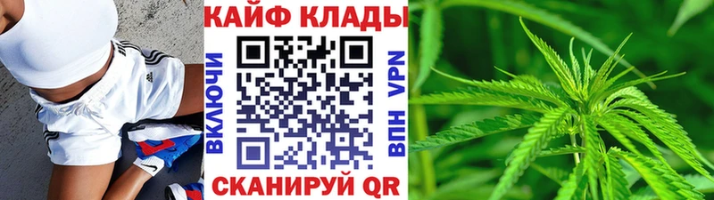 Где найти наркотики Верещагино Альфа ПВП  COCAIN  МЕФ  кракен как войти  ГАШИШ 