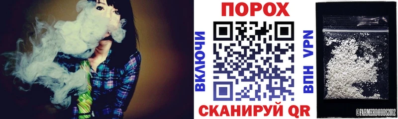 блэк спрут ONION  Верещагино  АМФЕТАМИН Premium 