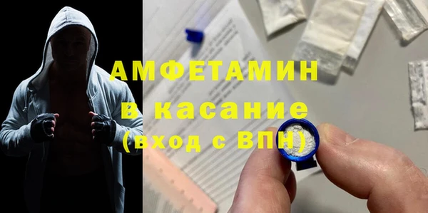 наркотики Болохово