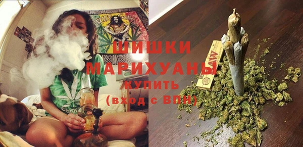 mdma Бронницы