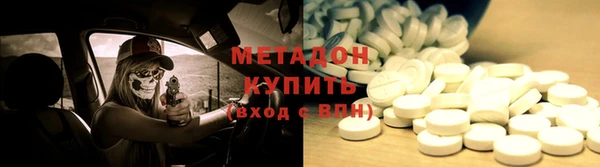 винт Болхов