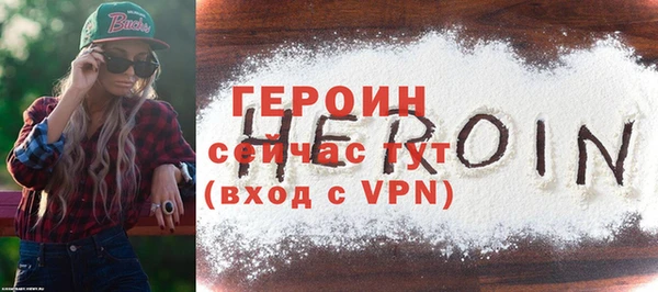ECSTASY Бугульма