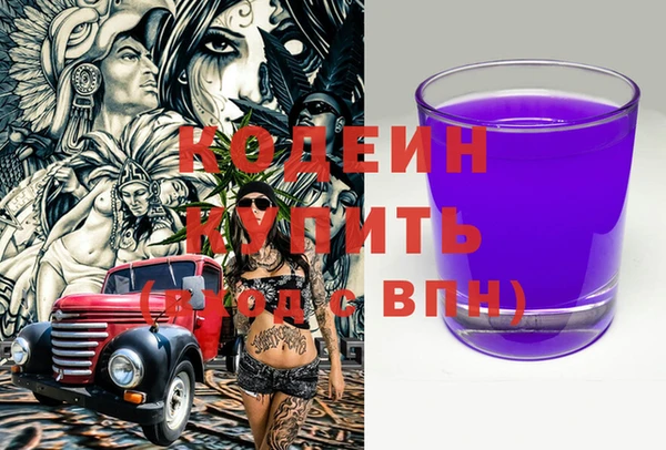 ECSTASY Бугульма