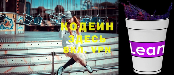 винт Болхов