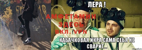 ECSTASY Бугульма