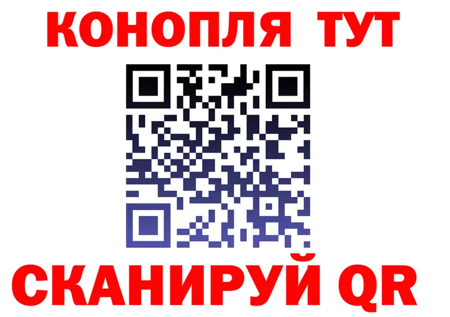 АМФ 97% вход мориарти MEGA Верещагино