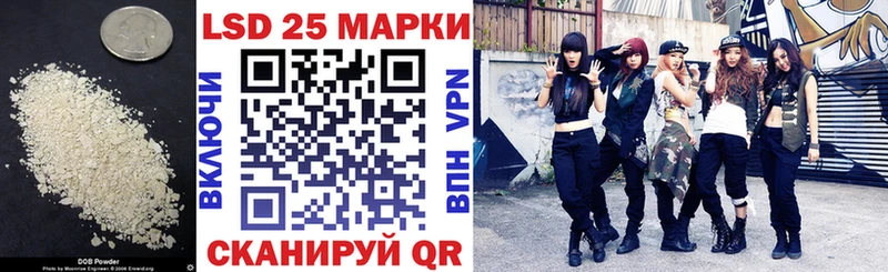 Лсд 25 экстази ecstasy  где можно купить наркотик  Верещагино 