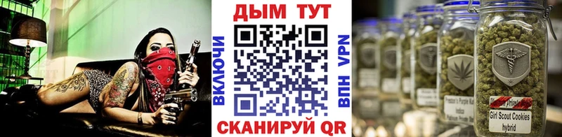 Марихуана VHQ  Верещагино 